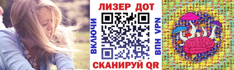 Марки 25I-NBOMe 1,5мг  как найти закладки  Каменск-Шахтинский 
