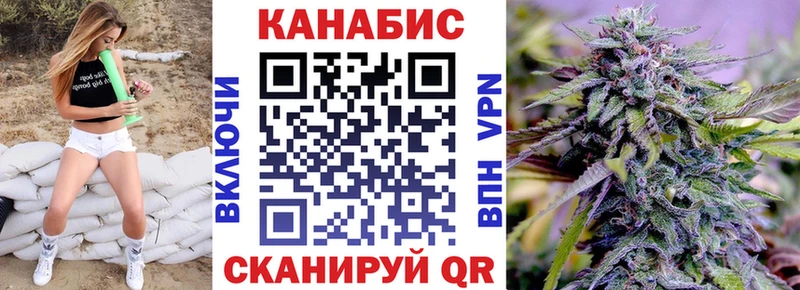 Бошки Шишки ГИДРОПОН Каменск-Шахтинский